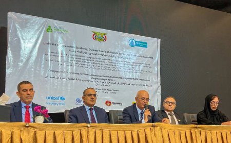 وزيرا المياه والصحة يفتتحان ورشة عمل حول تعزيز برامج المياه والإصحاح البيئي والتغذية 
