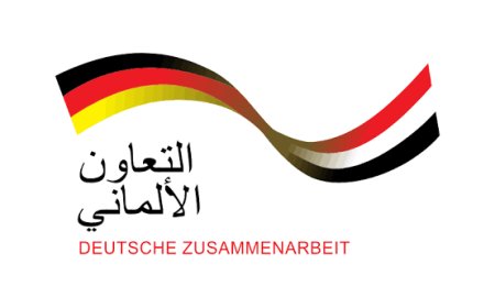فضيحة مالية تهز مشاريع الوكالة الألمانية للتعاون الدولي في اليمن