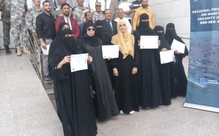 دورة متقدمة في القانون الدولي البحري تعزز التكامل المؤسسي وترفع كفاءة الكوادر بعدن