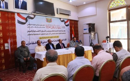 برعاية نائب رئيس مجلس القيادة الرئاسي ووزير الشؤون الاجتماعية والعمل.. انعقاد اللقاء التشاوري الموسع لمنظمات المجتمع المدني بمحافظة مأرب