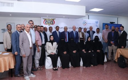 برعاية معالي وزير المالية .. بدء ورشة عمل وطنية في عدن حول مرصد الإنفاق الاجتماعي في اليمن