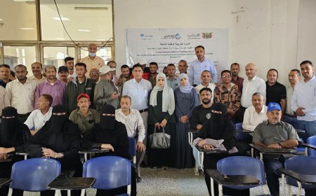 وكيل محافظة تعز تشهد اختتام دورة تدريبية في مجال إدارة النفايات الطبية والصحة المهنية لـ 42 كادراً