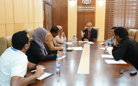 وزير الصحة يلتقي فريقًا من منظمة الصحة العالمية لمناقشة تعزيز برامج مكافحة الأمراض وتطوير نظام الترصد الصحي