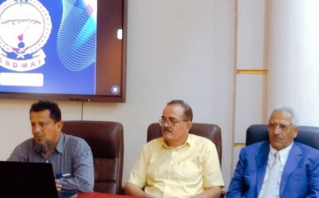 إدارة الجودة بالهيئة العليا للأدوية تنظم لقاء علمي حول متطلبات نظام إدارة الجودة وفق مواصفة الأيزو 9001:2015