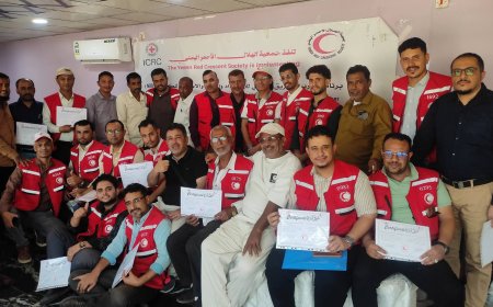 اختتام دورة إعداد مدربي فرق الاستجابة الوطنية للكوارث (NDRT) في عدن لتعزيز الجاهزية والاستجابة للطوارئ