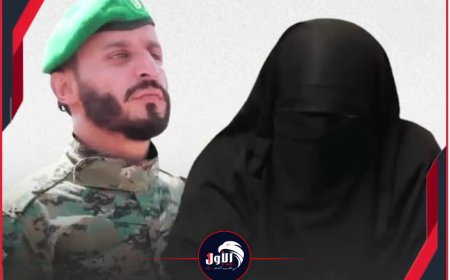 تسريب صوتي صادم وفاضح جديد.. سلاحي معي وبنشر فيديو جديد بكشف فيه حقيقة القائد الأمني  