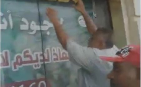 السلطة المحلية بخورمكسر تواصل تنفيذ إغلاق محلات القات بالمديرية
