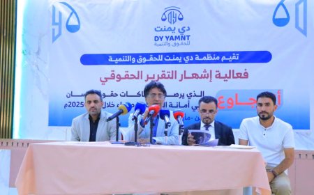 "أنا جاوع"... تقرير حقوقي يوثق 761 انتهاكاً ارتكبتها مليشيا الحوثي في أمانة العاصمة خلال 2025