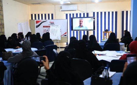 بمشاركة 40 قيادية.. دائرة المرأة بالمجلس الأعلى للمقاومة تختتم ورشة لتعزيز الدور القيادي للمرأة في تعز