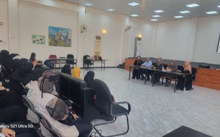  صندوق النظافة بعدن ينظم دورة  حول "المرأة والحوكمة" لتعزيز دورها الإداري والمجتمعي