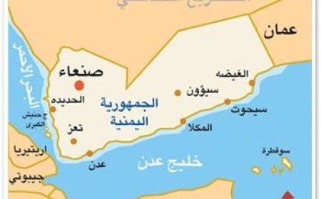 سياسي سعودي يثير الجدل بتغريدة له عن اليمن