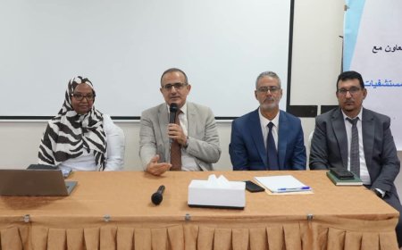 وزير الصحة يفتتح ورشة لمناقشة تطوير أداء المستشفيات وتعزيز جودة الخدمات الصحية