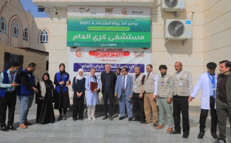 سفير الإتحاد الأوروبي وسفيرة هولندا يطلعان على مستوى الخدمات والاحتياجات في مستشفى كرى العام بمأرب