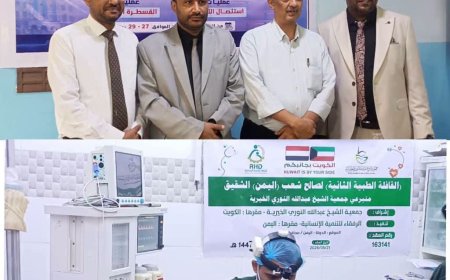 الشعبي وطٌريق يدشنان إجراء 64 عملية جراحية مجانية للقسطرة القلبية وأستئصال اللوزتين بمستشفى الريادة بعدن