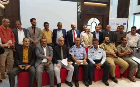 55 مشاركاً من الجهات الحكومية يختتمون ورشة عمل في عدن لتعزيز الاستجابة الوطنية لمكافحة الاتجار بالأشخاص