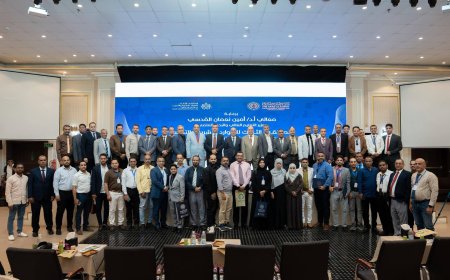 الأكاديمية العربية تختتم أعمال الملتقى الثالث للموارد البشرية والتدريب بعدن وتؤكد أهمية التحول الاستراتيجي لإدارة الموارد البشرية
