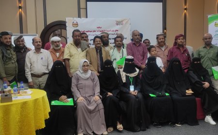 التغذية المدرسية بوزارة التربية تنفذ ورشة حول تقييم أداء المطبخ المدرسي التجريبي بمديرية تبن بمحافظة لحج