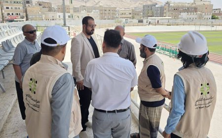  لتطوير بنيته التحتية وإنارته.. وكيل حضرموت لشؤون التنمية يتفقد ملعب الفقيد "بارادم" بالمكلا