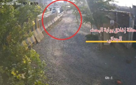 غسان عبد الحبيب يحاول اقتحام مقر إدارة البحث الجنائي بعدن