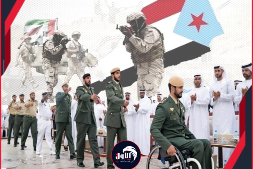 هاني بن بريك يروي كواليس معارك التحرير ويكشف لأول مرة تفاصيل عن دور القوات الإماراتية