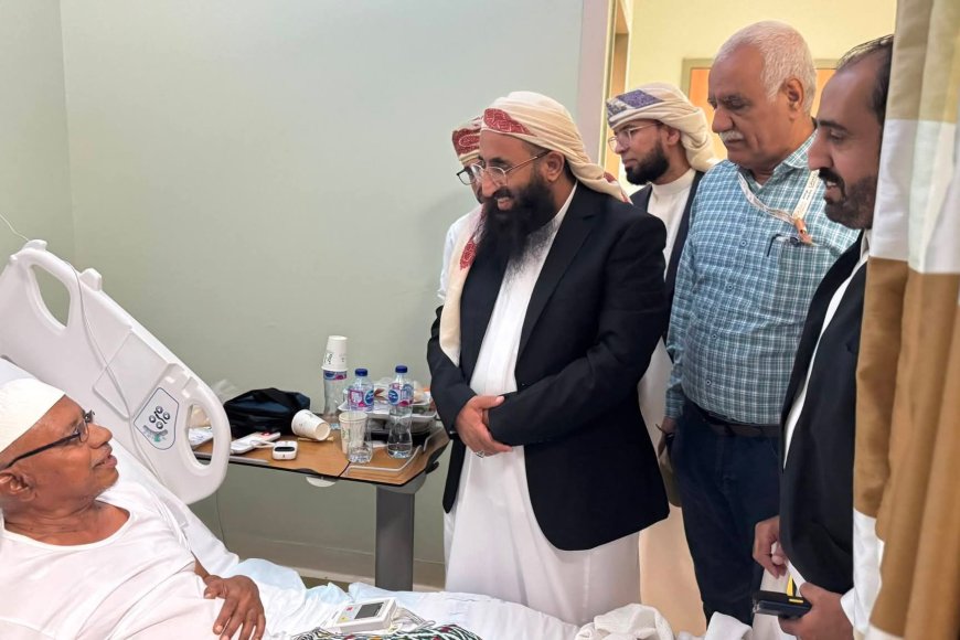 وزير الأوقاف والإرشاد يتفقد الحالات المرضية من حجاج بلادنا بمكة المكرمة ويشيد بالرعاية الصحية المقدمة لهم