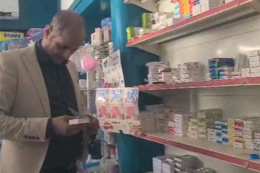 مكتب صحة عدن ينفذ نزولأ ميدانياً لفرق الرقابة والتفتيش على الصيدليات في مديرية المعلا
