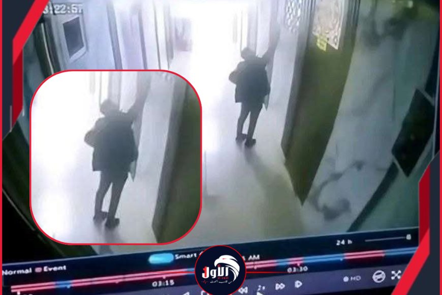 بعد تسريب فيديو صادم.. تفاصيل جديدة لواقعة تصوير زوجين في حمام بمنتزه بصنعاء (بيان)