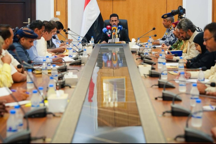 تنفيذي حضرموت يعقد اجتماعه الدوري ويستمع إلى إحاطة عاجلة حول ملف الكهرباء وعدد من الملفات المدرجة في جدول أعماله