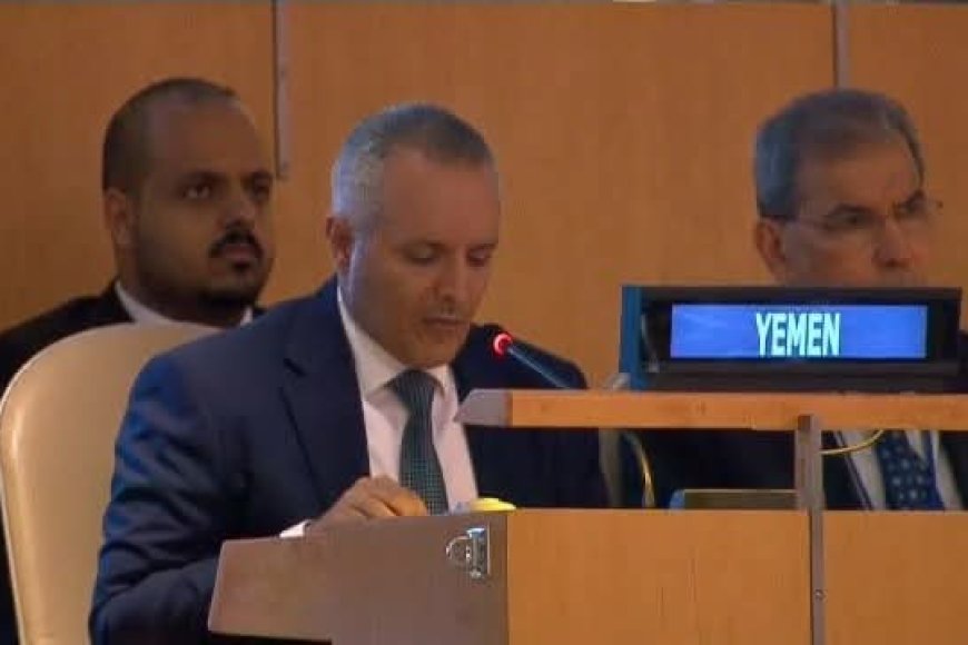 وزير الشؤون الاجتماعية والعمل يلقي كلمة بلادنا في الدورة التاسعة عشرة لمؤتمر الدول الأطراف في اتفاقية حقوق الأشخاص ذوي الإعاقة