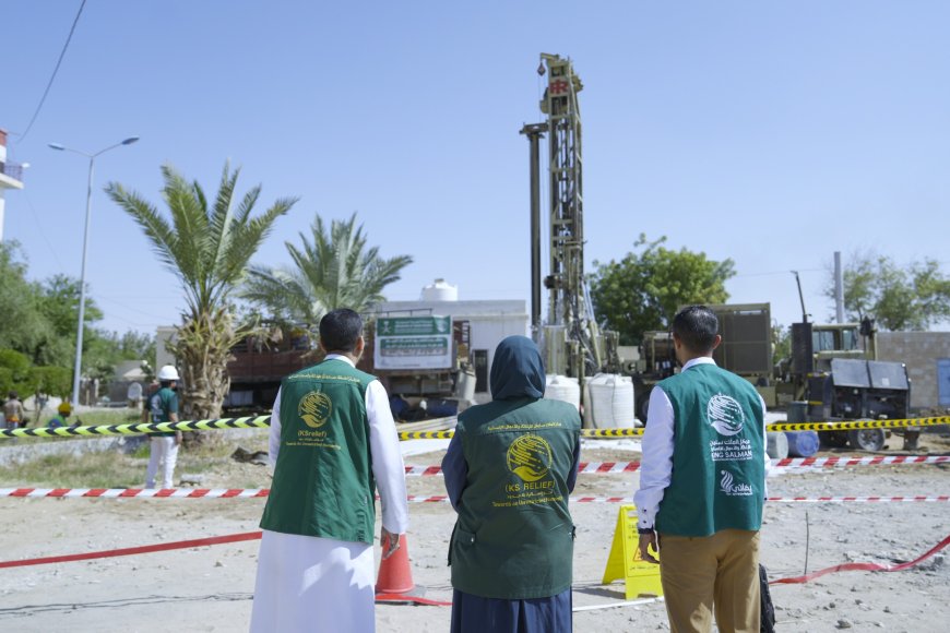 بدعم من مركز الملك سلمان.. تركيب منظومتين للطاقة الشمسية وتجهيز بئرين في مستشفى مأرب العام