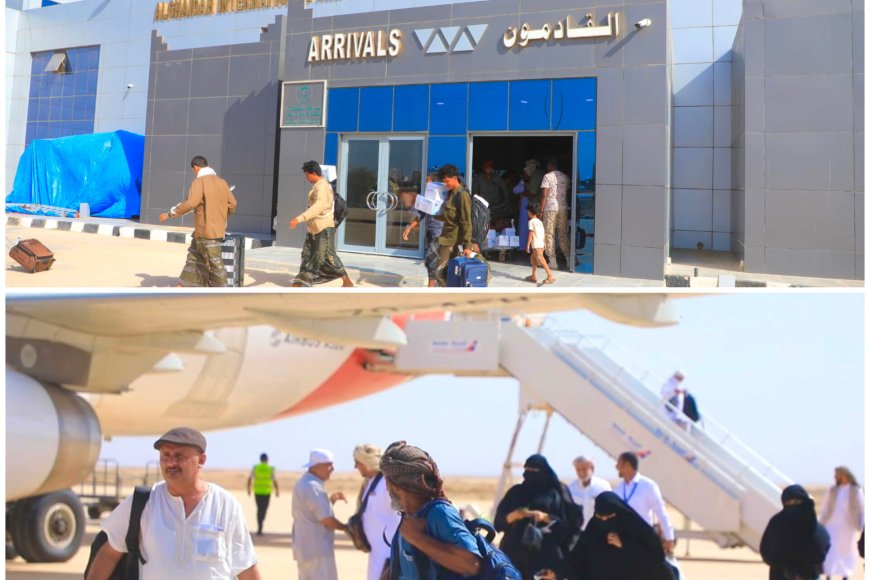 مطار الغيضة الدولي يستقبل رحلات حجاج بيت الله الحرام العائدين من الأراضي المقدسة