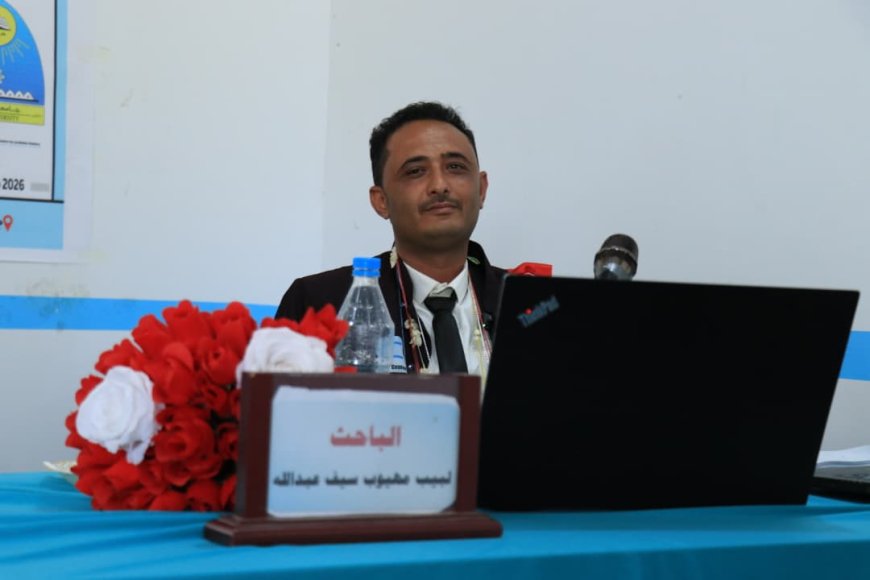 لبيب مهيوب سيف.. قصة نجاح تُتوَّج بالماجستير بامتياز