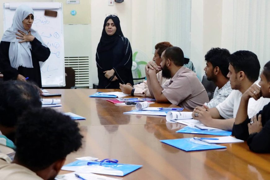 برعاية مدير عام شركة النفط فرع عدن.. افتتاح دورة تدريبية جديدة بعنوان «إدارة المشتريات والمخازن»