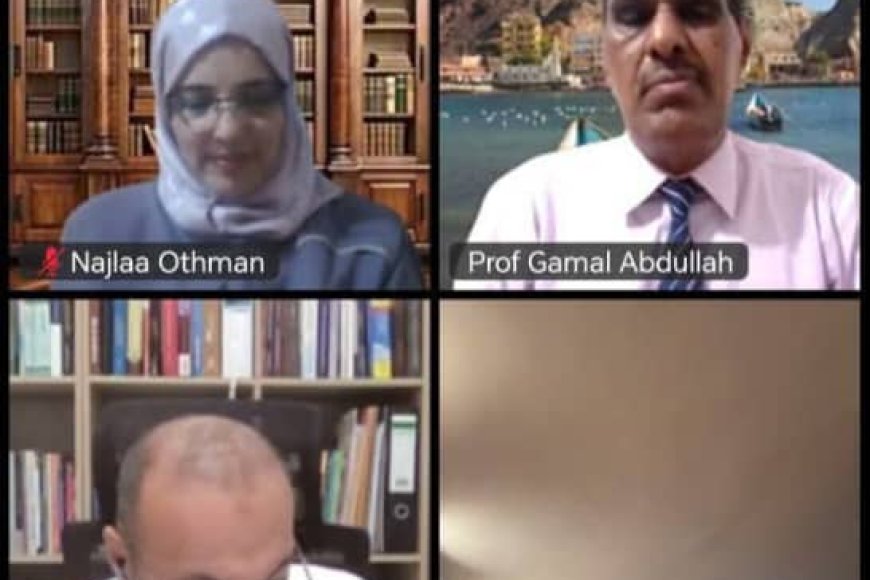 جامعة عدن تتألق دوليًا بمشاركة الدكتور الجعدني في مؤتمر تحليل الخطاب