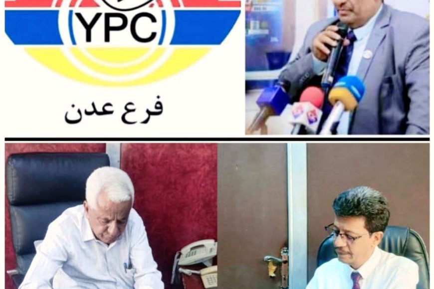 مدير شركة النفط بعدن ونائبيه يهنئون موظفي الشركة والقيادة السياسية بالعام الهجري الجديد
