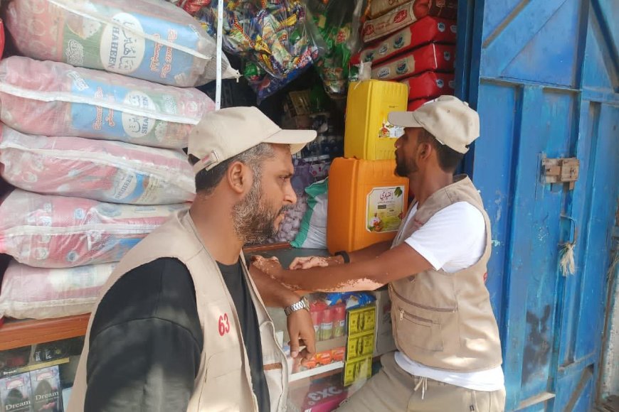 ضبط مواد منتهية الصلاحية ومخالفات تموينية في حملات رقابية مكثفة شملت ٥ قطاعات تجارية بالتواهي