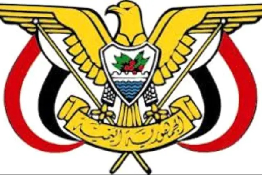قرار جمهوري هام بشأن جرحى الحرب