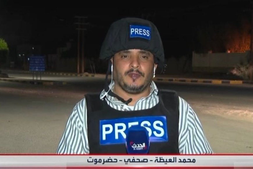 فيديو لسيارة مراسل قناة العربية والحدث محمد عيظة عقب استهدافها بعبوة ناسفة.. شاهد