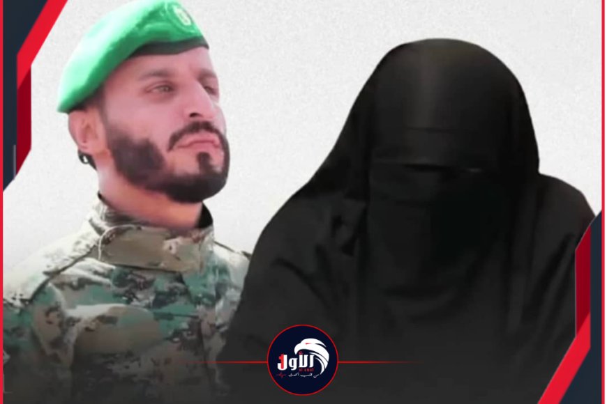 تسريب صوتي صادم وفاضح جديد.. سلاحي معي وبنشر فيديو جديد بكشف فيه حقيقة القائد الأمني  