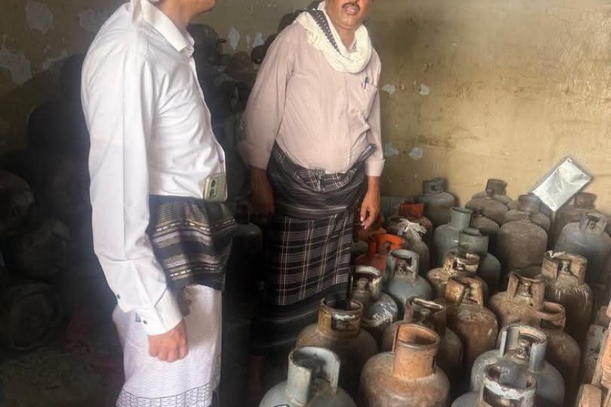 الصناعة والتجارة وشؤون الغاز بشبوة تواصلان حملاتهما الرقابية على محطات بيع الغاز المنزلي بمديرية رضوم