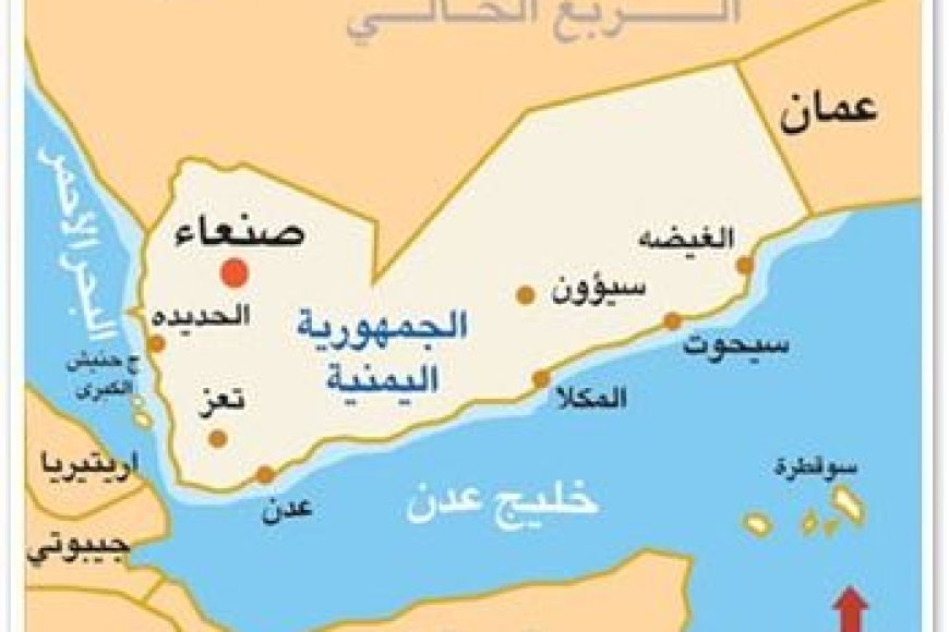 سياسي سعودي يثير الجدل بتغريدة له عن اليمن