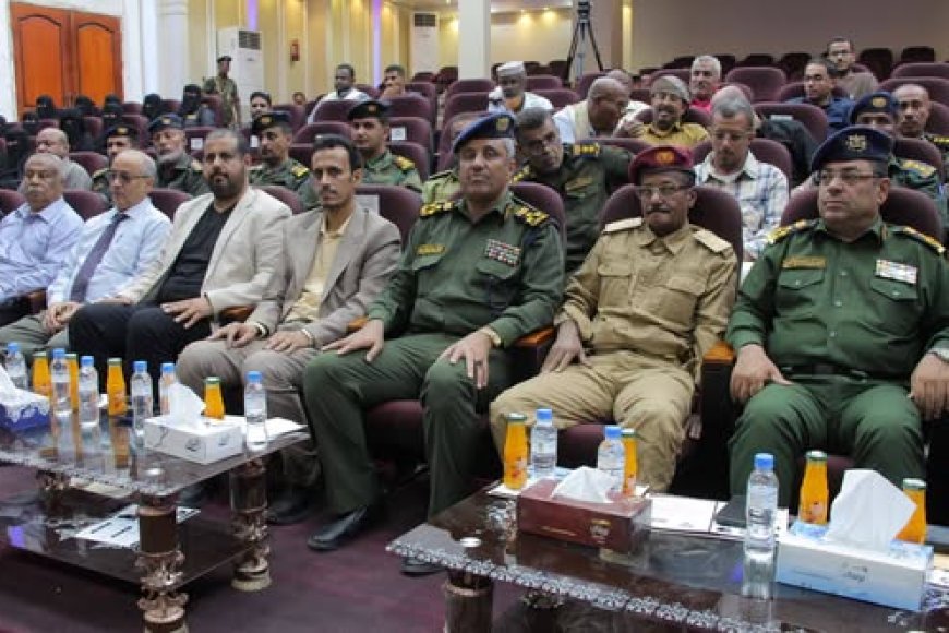 المكلا تشهد الحفل الختامي لفعاليات أسبوع مكافحة المخدرات