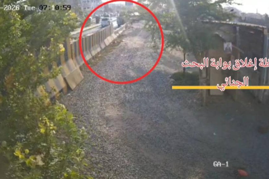 غسان عبد الحبيب يحاول اقتحام مقر إدارة البحث الجنائي بعدن