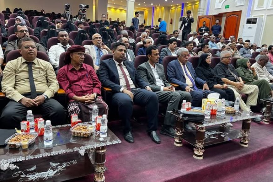 وكيل حضرموت الجيلاني يشهد حفل تخرج الدفعة الأولى من ماجستير الإدارة الصحية بالمكلا