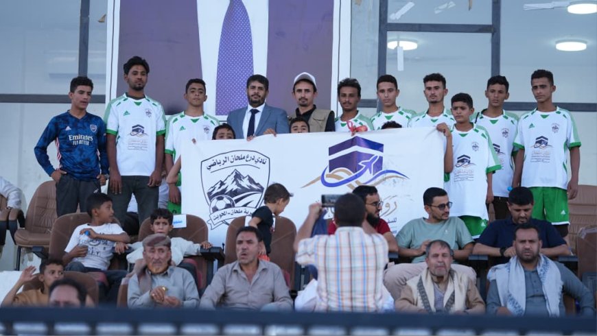 مأرب : تدشين دوري كرة القدم لأندية مديريات محافظة المحويت بمشاركة تسعة أندية 
