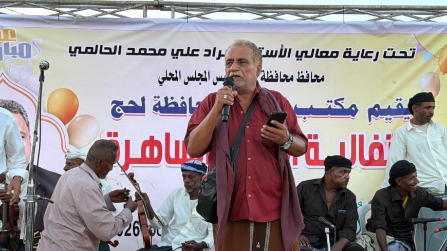 لحج/ حشود جماهيرية غفيرة تشارك في أمسية فنية وثقافية كبرى بحديقة "جلاجل" تبن .. 