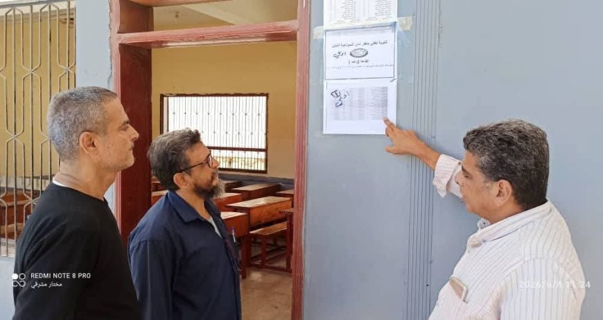 "لطفي جعفر أمان" ترفع الجاهزية.. مقاعد مرقمة وأجواء مثالية لانطلاق امتحانات الشهادة الثانوية