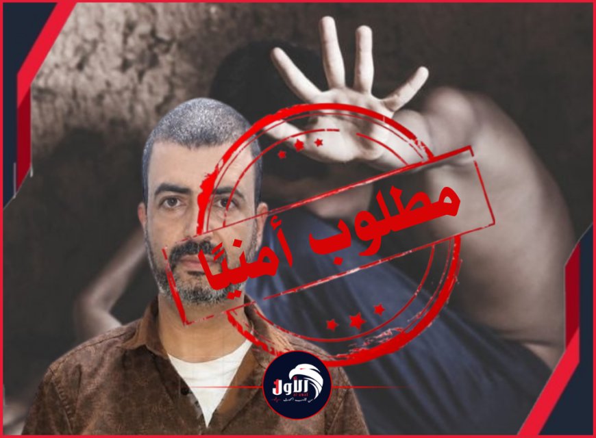 مصدر مقرب من محافظ الضالع يكشف حقيقة القبض على مغتصب الأطفال (الجحافي)!