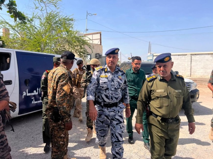 العميد الجابري يتفقد أمن غيل باوزير ويؤكد استقرار الأوضاع الأمنية بمحيط مطار الريان ويدعو إلى تحري الدقة في تداول المعلومات