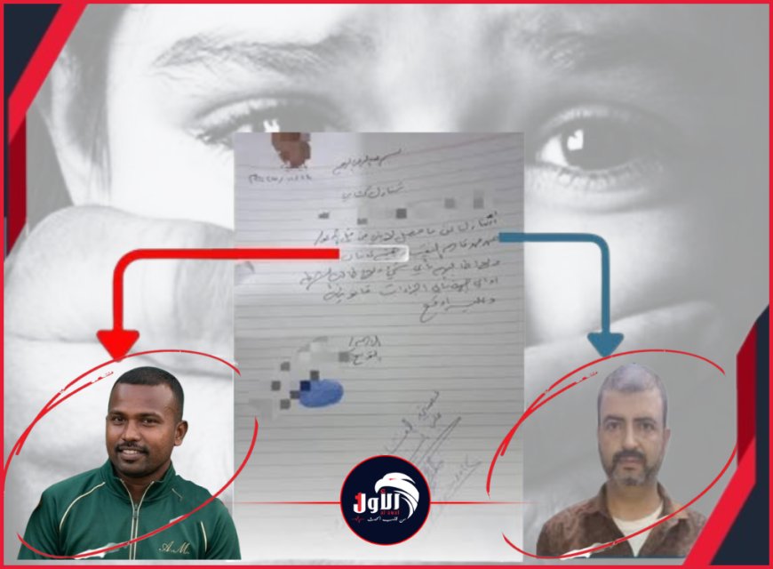 عاجل وبالصورة.. أمن عدن يقبض على (حمبص) المهم باغتصاب الأطفال